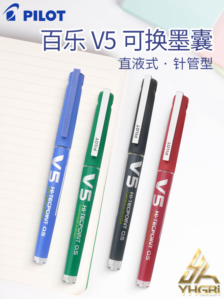 Pilot Pen V5 - Phi Công BX-V5 Kinh Doanh Con