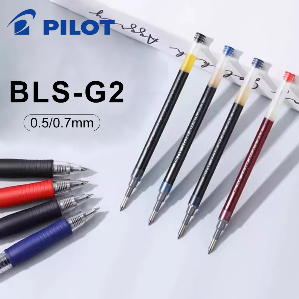 Pilot Pen G2 - 6pcs Japan Pilot Original Gel Pen