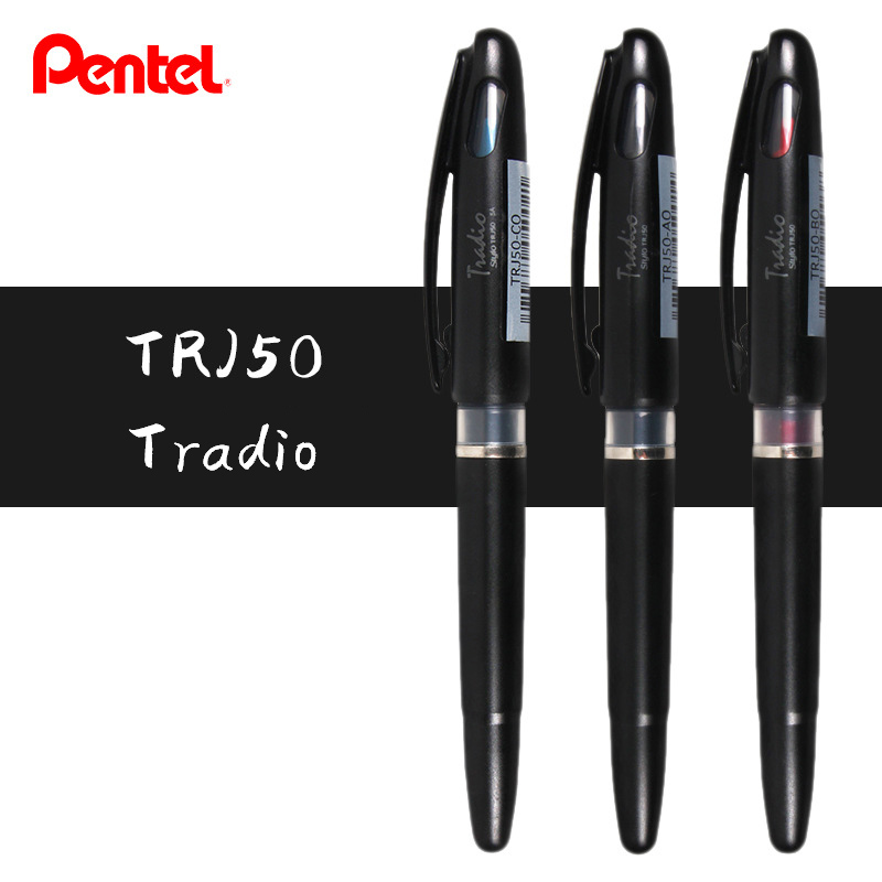 Pentel Pen Sign Pen - 1 Máy Tính Nhật Bản Văn