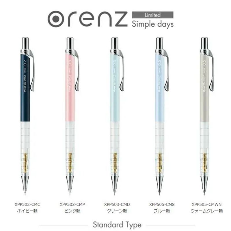 Mechanical Pencil 0.3 - 1pc Pentel Orenz Mechanical Pencil 0.2/0.3/0.5mm