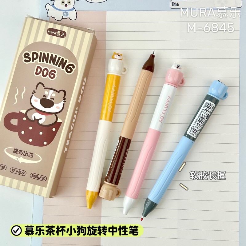 Kawaii Stationery Rotating Tea - đánh giá và giá Gel Refill Pack