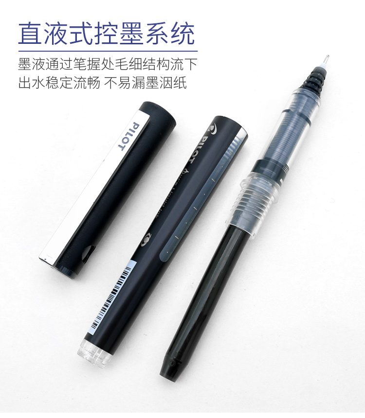 Phi Công BX-V5 Kinh Doanh Con  - đánh giá và giá Pilot Pen V5