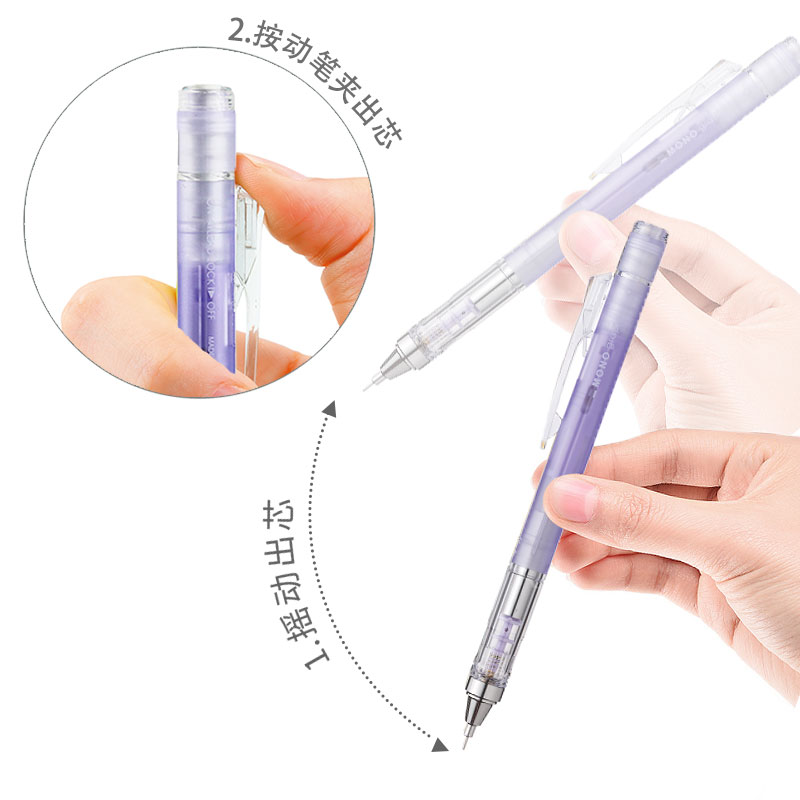 TOMBOW MONO Graph Shaker Mecha - đánh giá và giá Mechanical Pencil 0.3