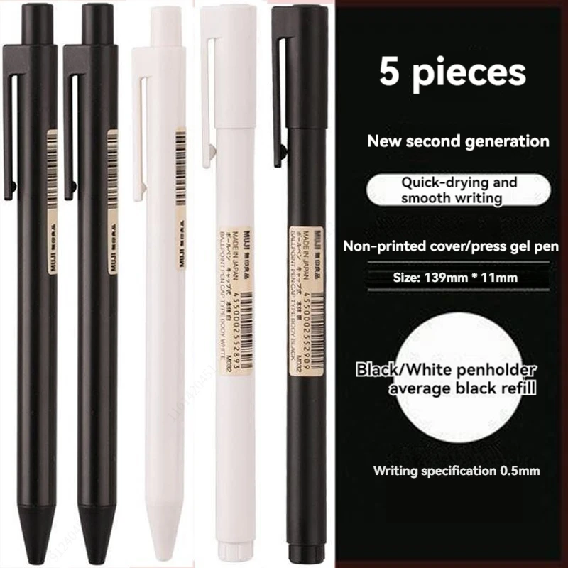 0.5mm Black/White Gel Pen Blac - đánh giá và giá Muji Stationery Gel Pen