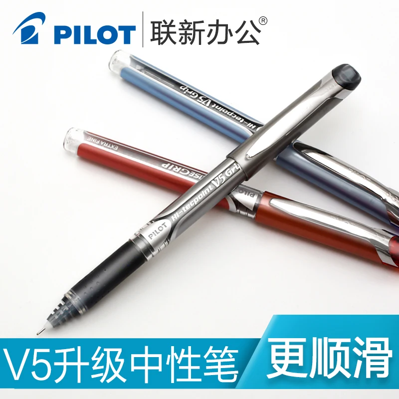 Japan PILOT BXGPN-V5 Upgraded  - đánh giá và giá Pilot Pen V5