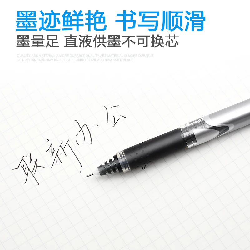 Japan PILOT BXGPN-V5 Upgraded  - đánh giá và giá Pilot Pen V5