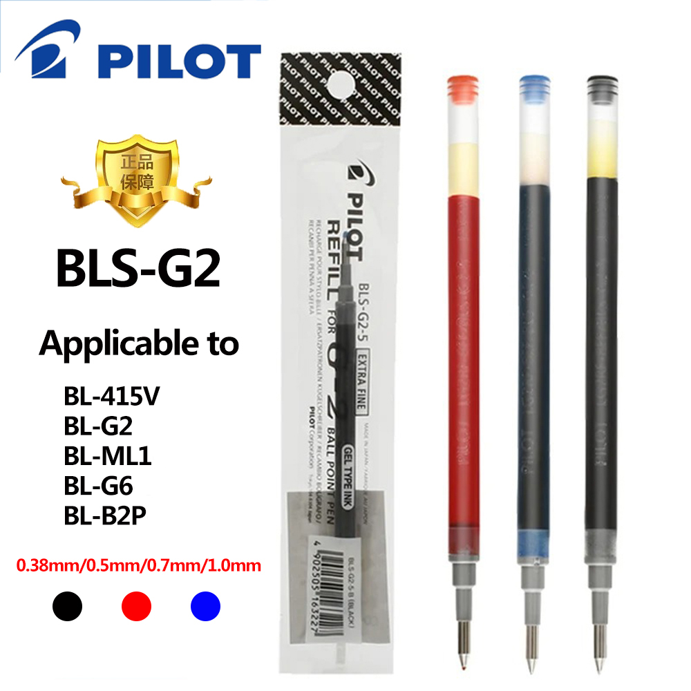 3pcs/Lot Pilot BLS-G2 Dr. Grip - đánh giá và giá Pilot Pen G2