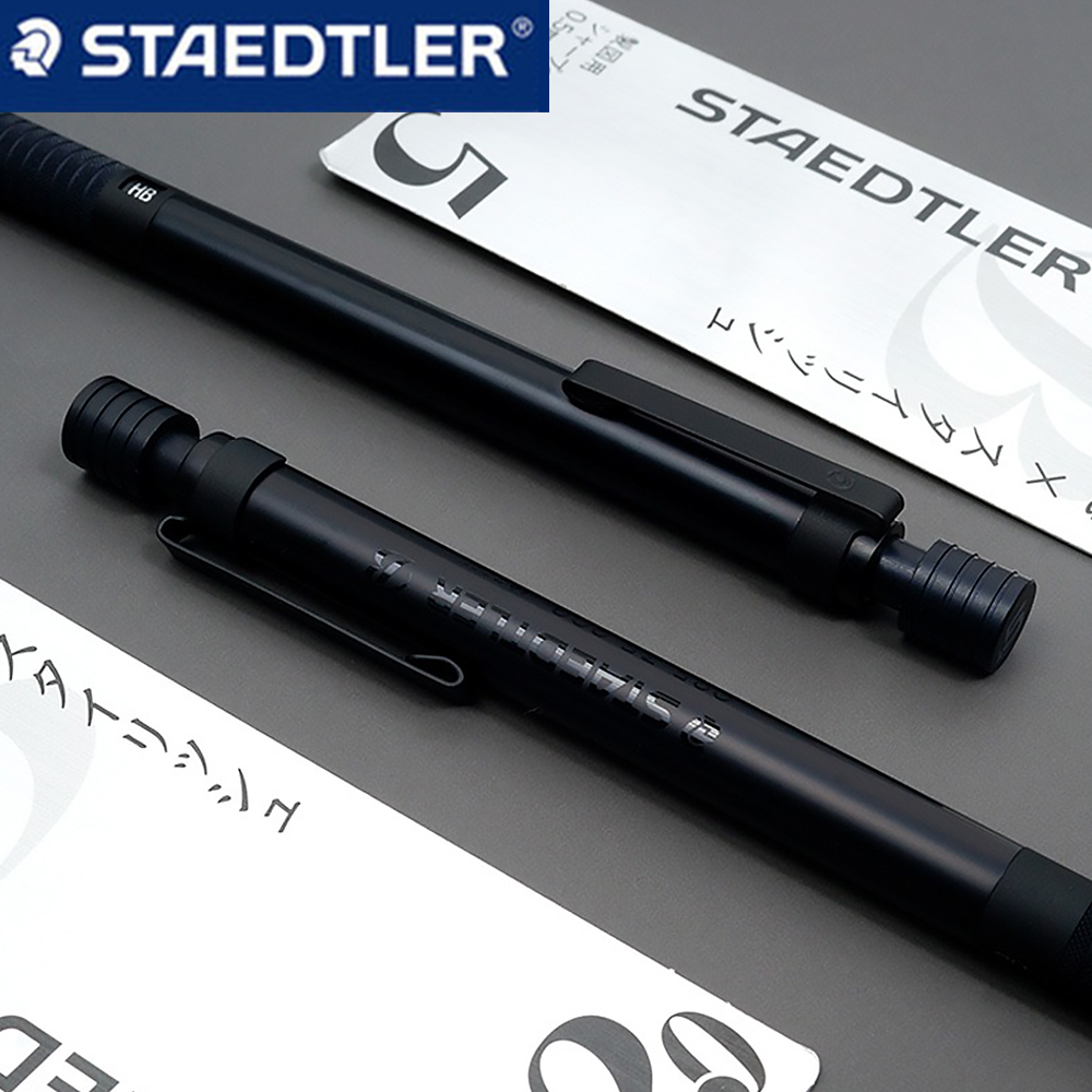 1PC STAEDTLER 30th Anniversary - đánh giá và giá Mechanical Pencil 0.3