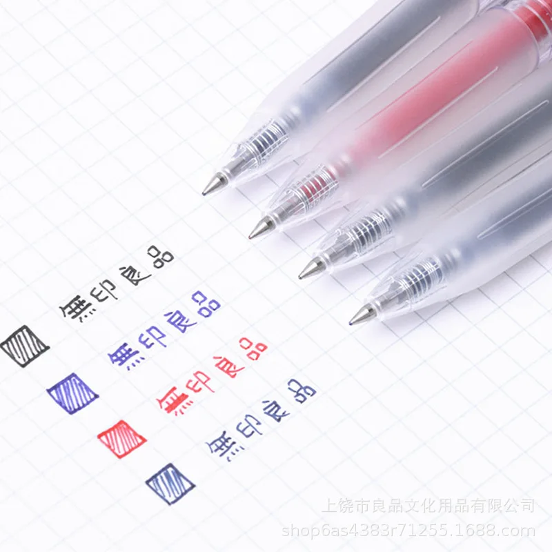 1/3Pcs/Set 0.5mm Gel Pens Stud - đánh giá và giá Muji Stationery Gel Pen