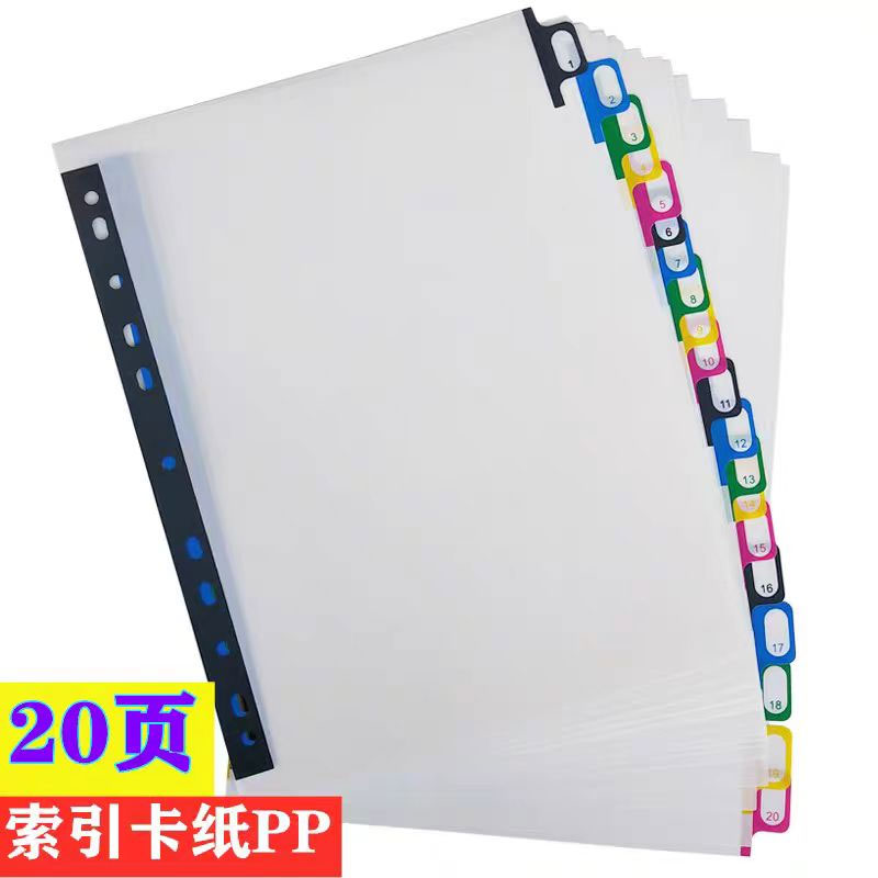 5/10/20Sheets/Lot A4 Divider I - đánh giá và giá Tab Divider A4