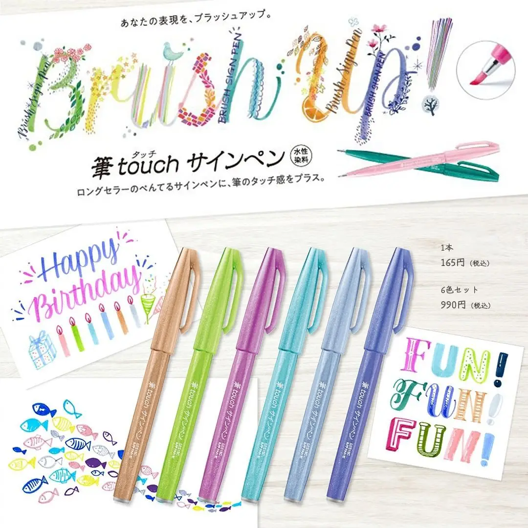1PC Pentel Brush Sign Pen Past - đánh giá và giá Pentel Pen Sign Pen