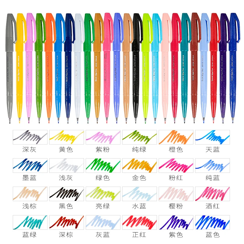 1PC Pentel Brush Sign Pen Past - đánh giá và giá Pentel Pen Sign Pen