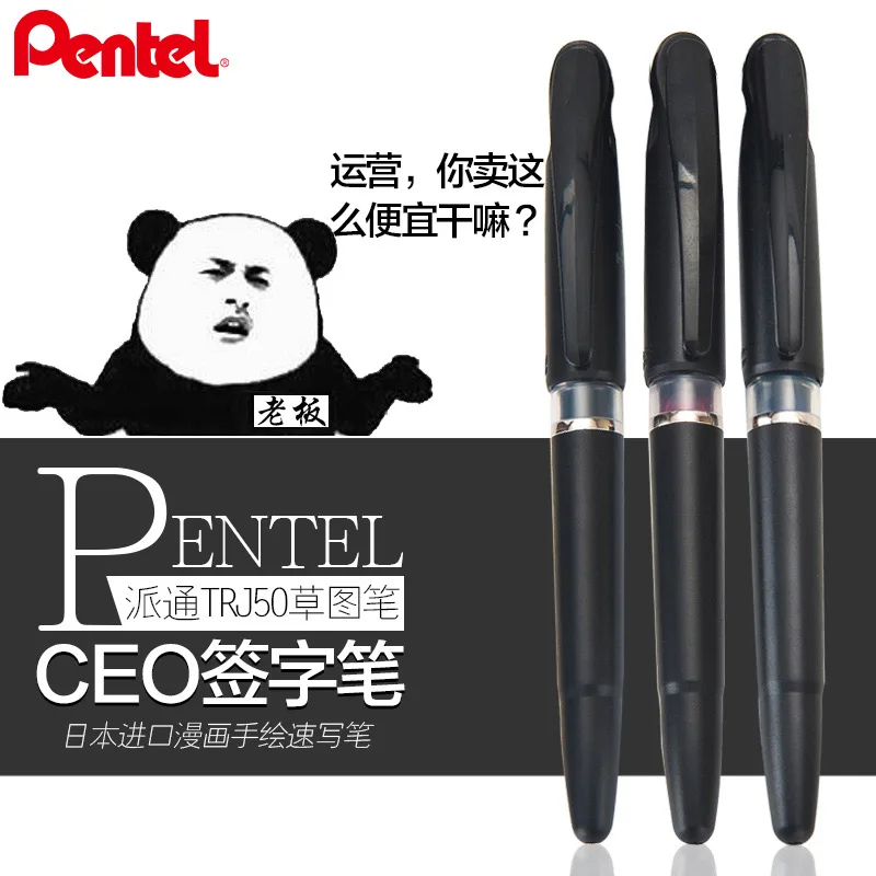 Japan Pentel TRJ50 Sketch Pen  - đánh giá và giá Pentel Pen Sign Pen