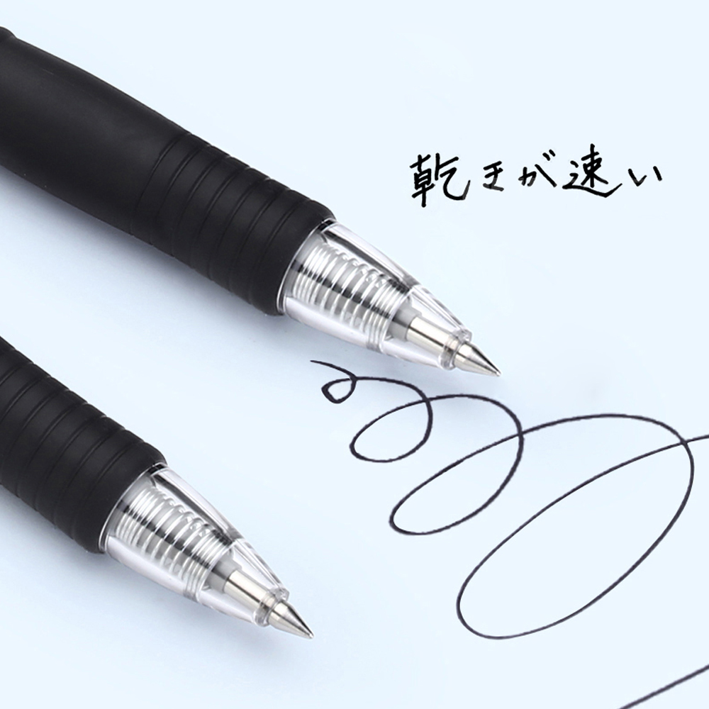 Pilot Gel Pen Large Capacity B - đánh giá và giá Pilot Pen G2