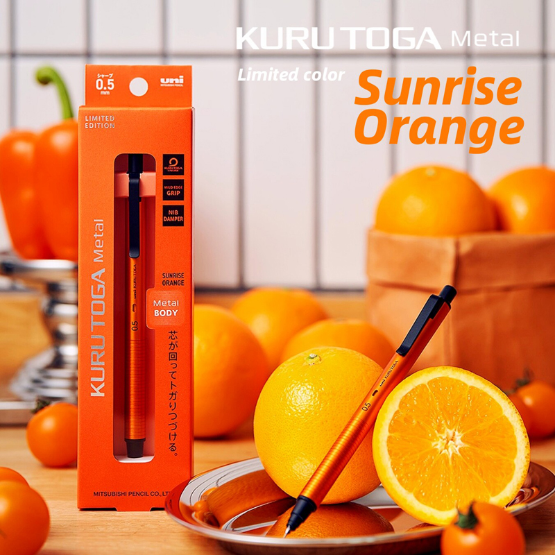 uni M5-KH Limited Orange Upgra - đánh giá và giá Mechanical Pencil 0.3