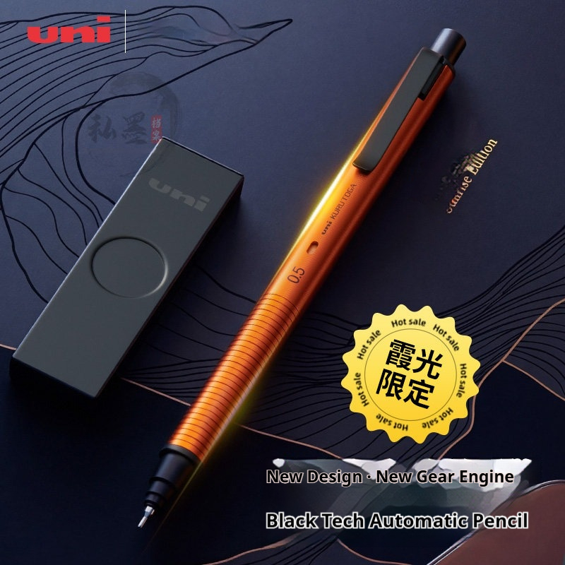 uni M5-KH Limited Orange Upgra - đánh giá và giá Mechanical Pencil 0.3